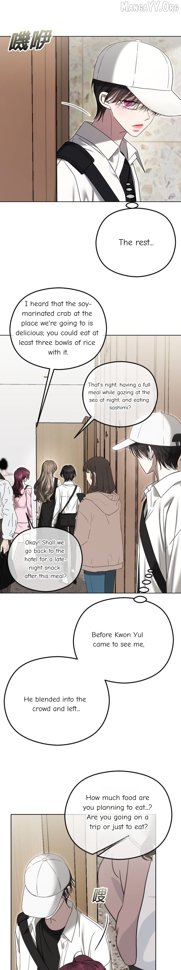 The Ending, I Want to Change it Chapter 100 - page 14